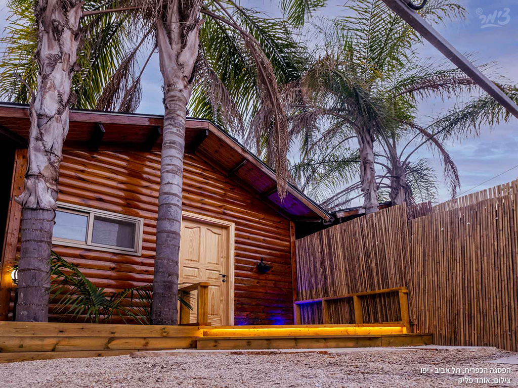 השכרת חדרים לפי שעה בתל אביב - הפסגה הכפרית השכרת חדרים לפי שעה בתל אביב הבקתה